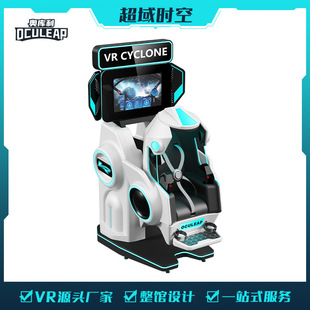 vr360&deg;����r�����D̓�M�F���w����vr�O�����Ǌʘ��w��^�Α�