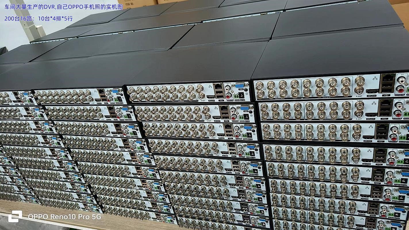 NVR ağ video kaydedici XMeye fabrikası çeşitli POE Avrupa ve Amerika ihracat izleme sunucusu 9 kanal 36 kanal tam seri 4K yüksek çözünürlüklü