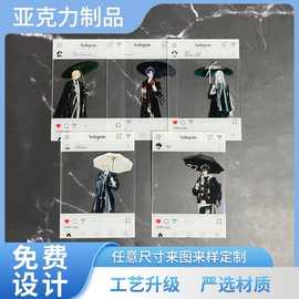 亚克力pvc透卡定制小卡片胶片磨砂卡炫彩明星应援票根二次元透卡