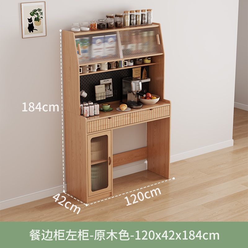 实木餐边柜餐桌一体客厅靠墙高柜储物柜餐厅带折叠餐桌橱柜酒柜|undefined