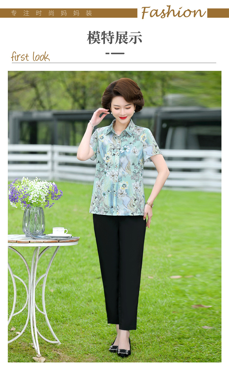妈妈夏装详情01_09.jpg