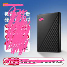 ���h���������Ƅ�Ӳ�P�S�а�1TB/2TB��X�m��춸���3.0�F؛ȫ����