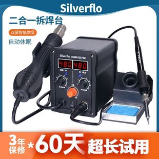 8586D���L����̨����һ�a�ش�������F�֙C��X�S�޺��Ӻ�̨