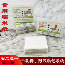 Ŵ�׼���ʳ���Ǽ��ֹ�ţ܈�ǰ��z����b����Ԫ���ǹ����ǹ���