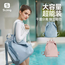 ��Ӿ��Ů�ɝ���x��ˮ��ŮʿӾ���ռ{�����ñ�y�\���b�佡������