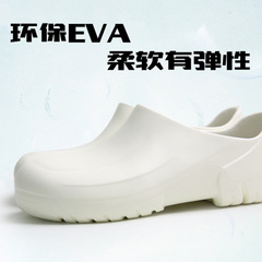 All-Inclusive Waterproof Work Shoes Lightweight Chef Shoes Thick Sole Cleaning Shoes Food Restaurant Outing Shoes