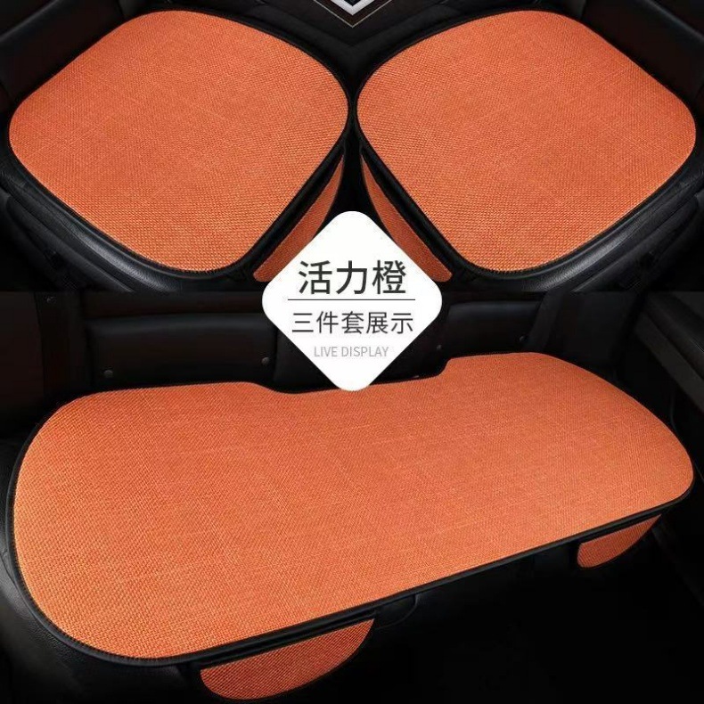 Hot-Selling All-Season Car Seat Covers, Five-Seater Cushion Covers, Cotton and Linen Breathable Seat Covers, Breathable and Comfortable for the Whole Car