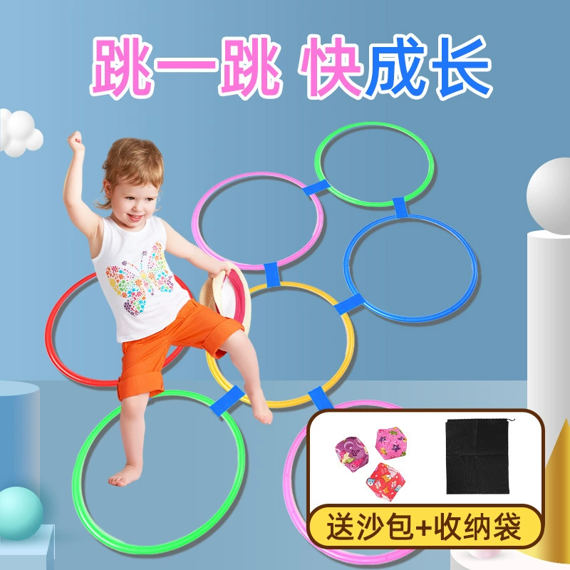 House, equipment sensorics for training for kindergarten, travel sports toy, physical training