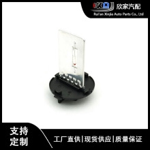 适用标致汽车鼓风机电阻风扇调节器8112040-SL005-02元件通用型