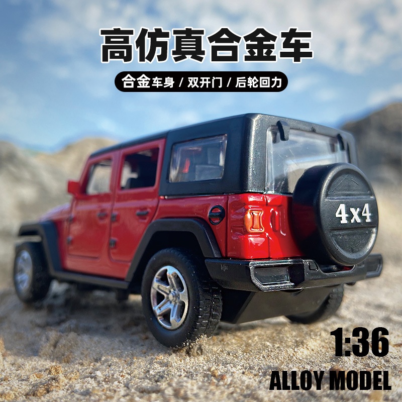 (Open Window Box) 1:36 Toy Off-Road Shepherd Horse Sports Car Artificial Alloy Car Model Pull Back Door Cross-Border Wholesale (Open Window Box) 1:36 Toy Off-Road Shepherd Horse Sports Car Artificial Alloy Car Model Pull Back Door Cross-Border Wholesale