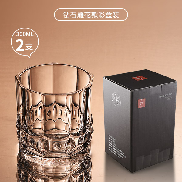 [골드 컬러박스] 300ML 다이아몬드조각/2팩 [2세대 증점]