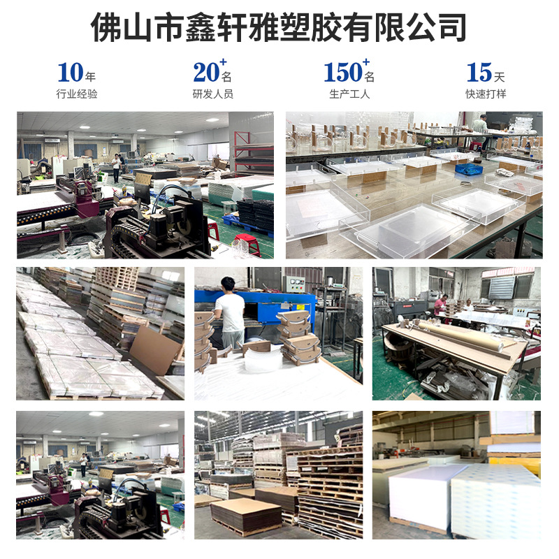 大型亚克力热弯工程曲面弧形热弯加工烤弯有机玻璃亚克力异形板
