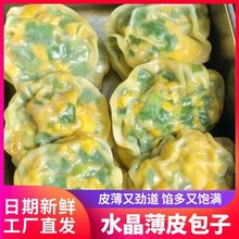 ˮ����Ƥ�ذ����ك��j���u���²˷۽zС�\��������ʳ������c���l