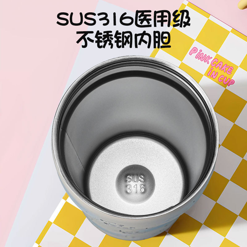 316不锈钢保温杯ins水杯高颜值女大便携吸管杯便携茶水分离随手杯|undefined