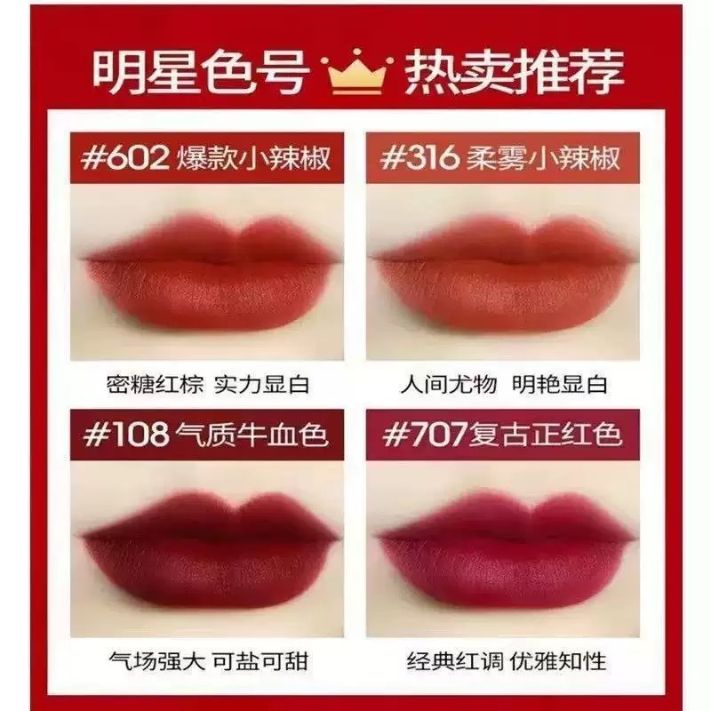 官方授权丨正品MAC DIVER子弹头口红唇膏602小辣椒哑光683水漾544|undefined