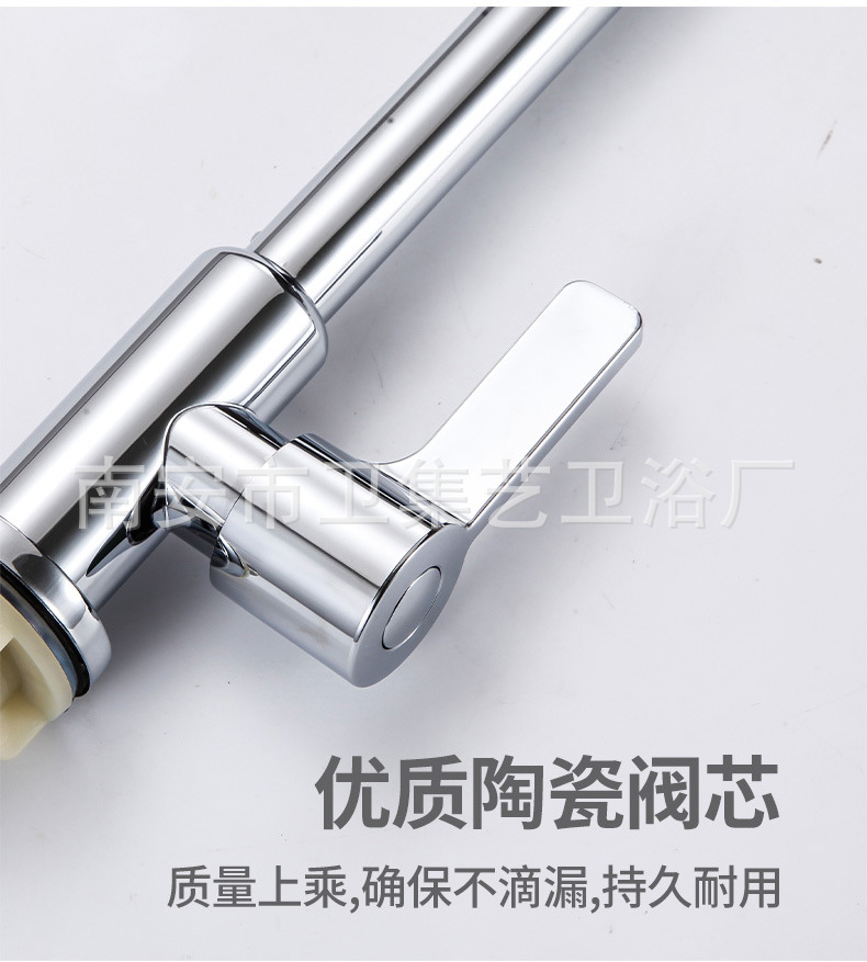 201 stainless steel single-cooling kitchen faucet, household balcony washbasin, washbasin, cold water single-cooling 4-fen faucet undefined