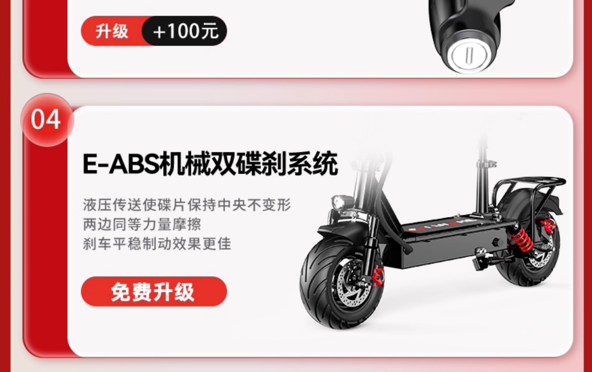 Suitable for Construction of Electric Scooters for Adults, Foldable Electric Scooters for Driving, Ultra-Light and Portable Lithium Batteries for Men and Women