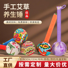 NBNͶYƷlôĴ򽛽jİĦNֳցI\