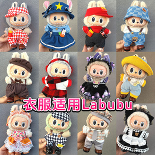 �m������������labubu�·�ë�q���z�����Ɍ�һ����������ȹ�����b