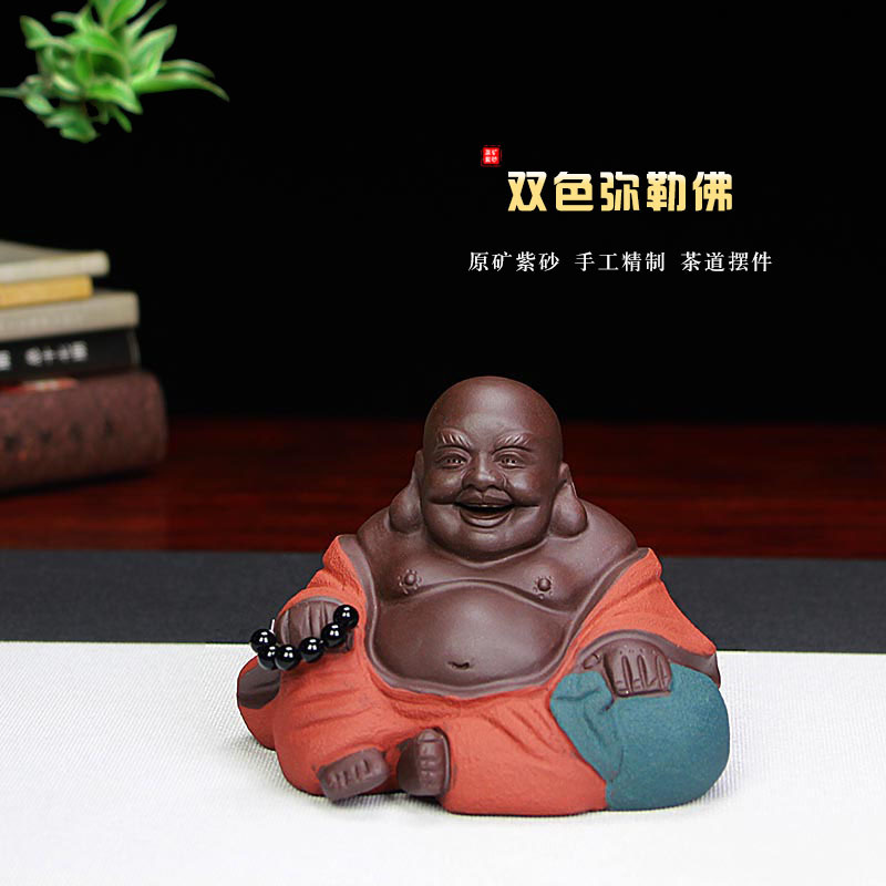 宜兴紫砂茶宠弥勒佛摆件茶玩小雕塑工艺品批发代发正宗紫砂可养