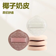 ��̖Ҭ����Ƥ�޻��Ǹɝ���ò��Էۻ��y���ú��d��|�ۓ����y����