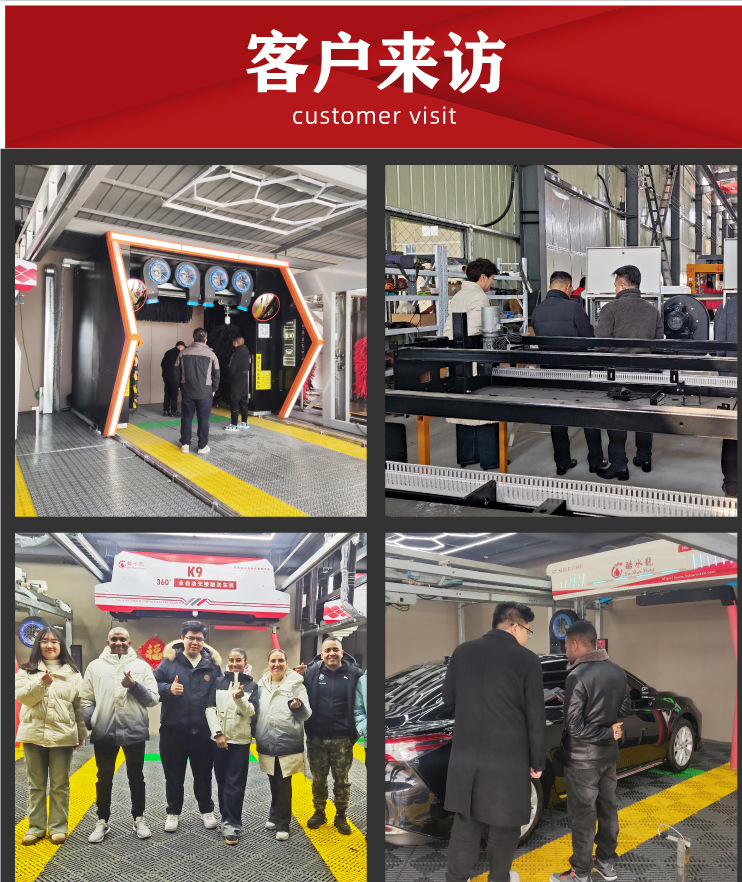 Car Wash Fully Automatic Car Washing Machine Automatic Car Washing Equipment Cross-Border Supply of Fully Automatic Contactless Car Washing Machine