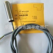 �N��ȫ�½ӽ��_�PBI5-M18-AN6X ���ɔ_������ �|��1��