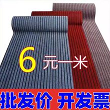 �M�T�؉|���ÏN���_�|�����|�����^���̈����ݴ���e�M䁵�̺