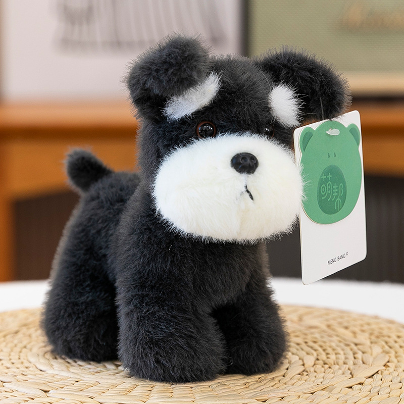 Wangwang シリーズ犬ぬいぐるみパームトレジャー人形人形子供の誕生日プレゼントなだめる睡眠枕装飾品|undefined
