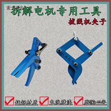 늙C��������ξ��A�Ӳ����ξ��Q��ץ�h�Ӳ𾀙C�S��늙C��̫��