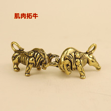 ʮ����Ф������ţ耳׿ے���S�~��ˇƷ�[����С��Ʒ�羳����