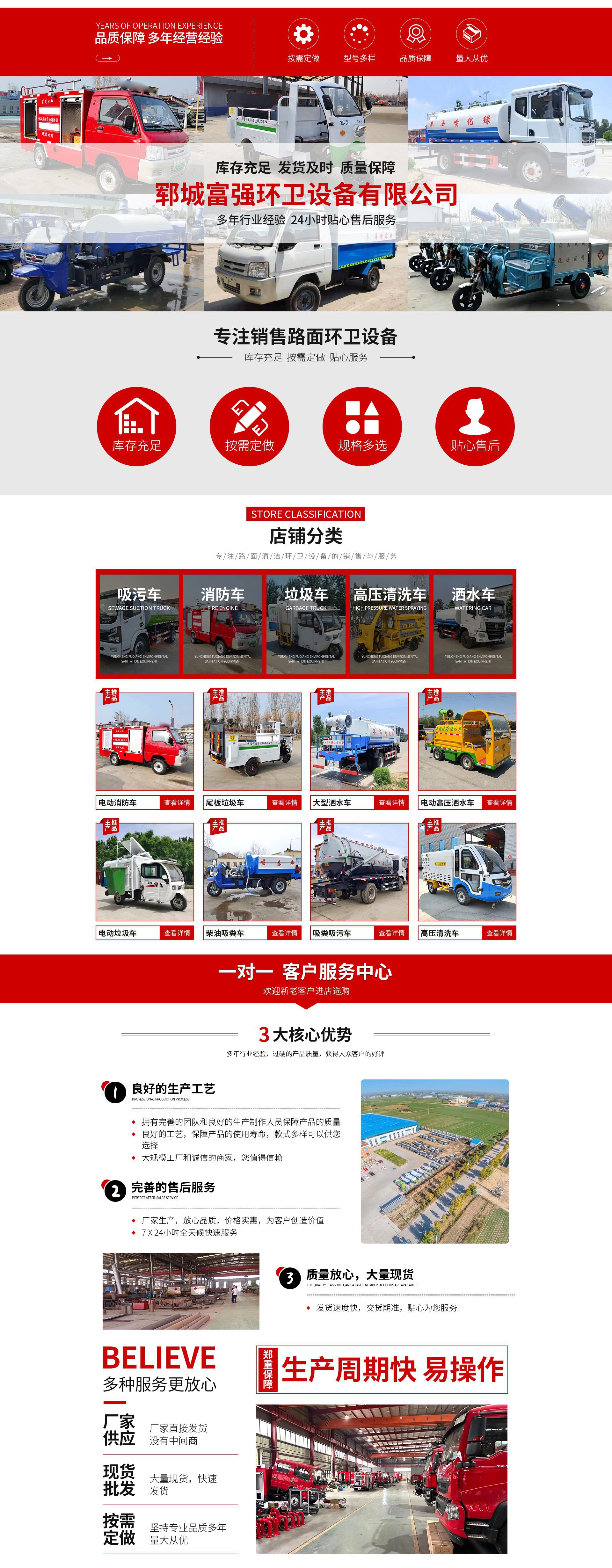 个性化.jpg