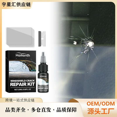 Homonth Glass Crack Repair Kit Clear Vision Car Windshield Nano Repair Fluid Kit
