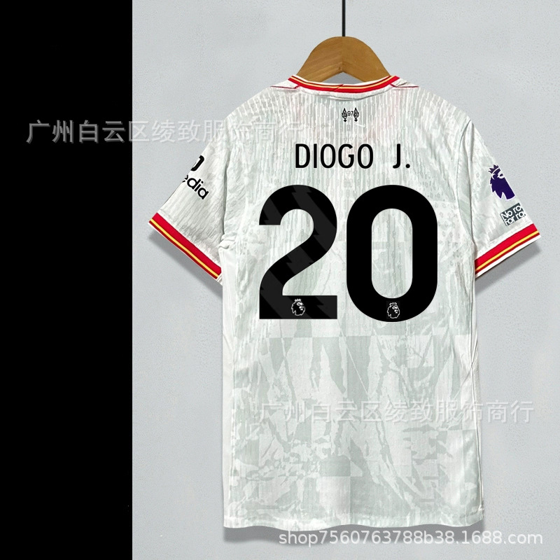 Nike x Liverpool FC 2024/25 Home Jersey White