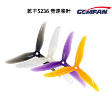 �¿�Ǭ��Hurricane 5236 Ǭ��5236 5.2Ӣ�羺�ٽ�Ҷ ���ٴ�Խ����