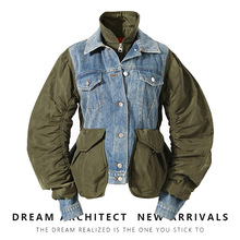 欧洲站2024冬季新款欧货设计感宽松拼色牛仔棉服夹克外套女小个子