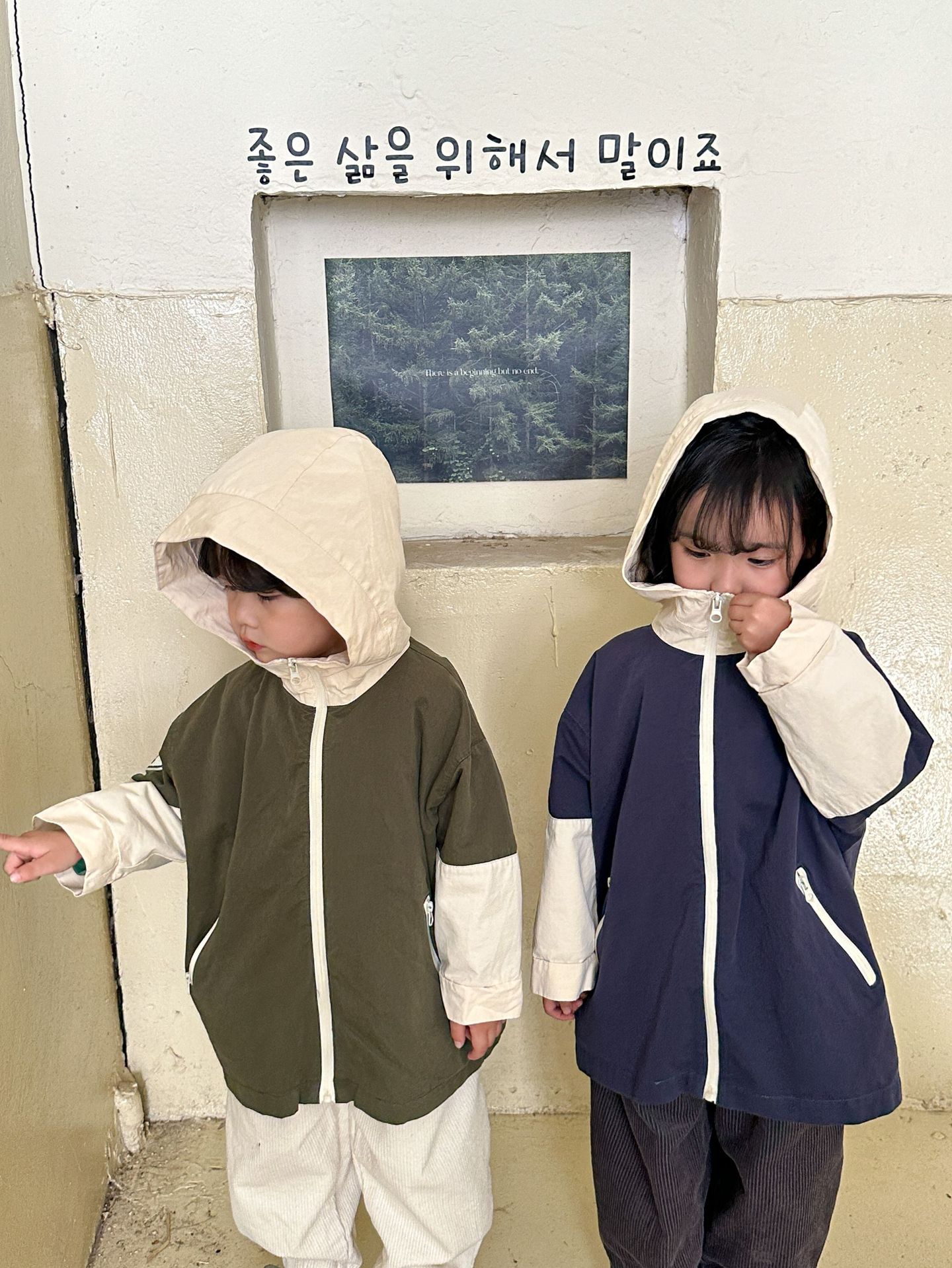 2023-05-23 154652.jpg