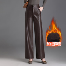 专柜百搭真皮皮裤女绵羊皮2025年秋冬加厚高腰职业西装直筒阔腿裤