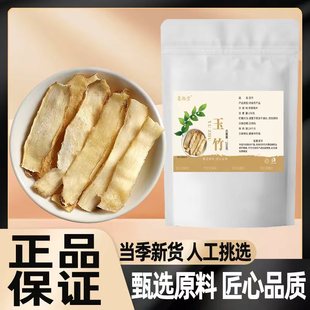 �o������Ƭ��������Ƭ�����؛�������Ҝ���ˮ���Sֱ�I���l���l