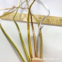 �F؛�M�ڏ����ɾo�K1MM1.5MM2MM��ɫ�yɫõ���DIY�Y�а��b����K