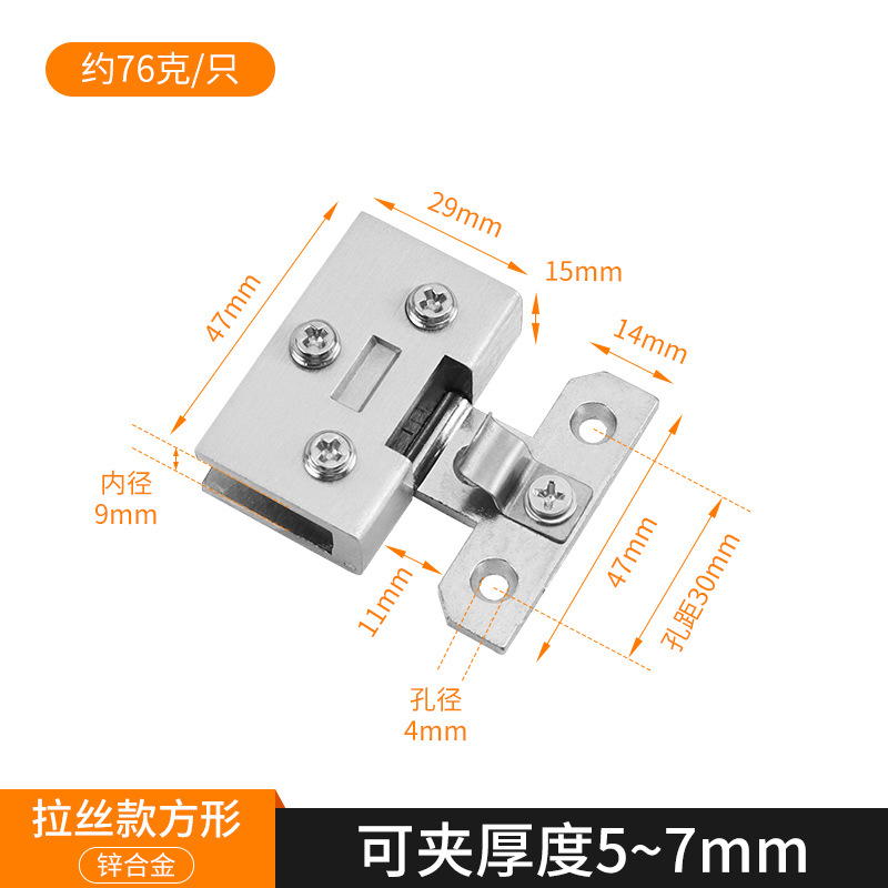 Librería de vidrio bisagra de la puerta bisagra sin agujeros gabinete del vino bisagra de la puerta gabinete de exhibición bisagra clip de vidrio 90 grados negro