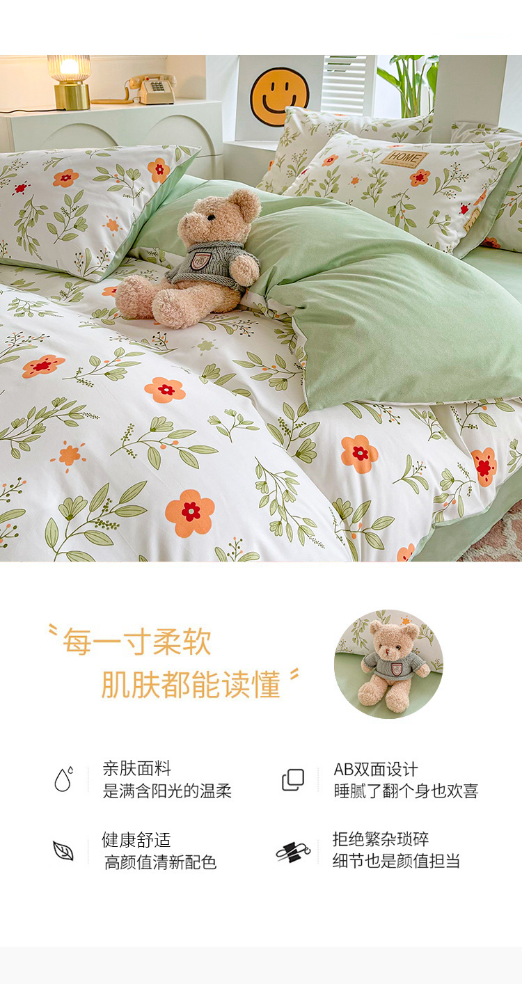 4e9691d7-197c-4062-b86a-53e10cad824e.png