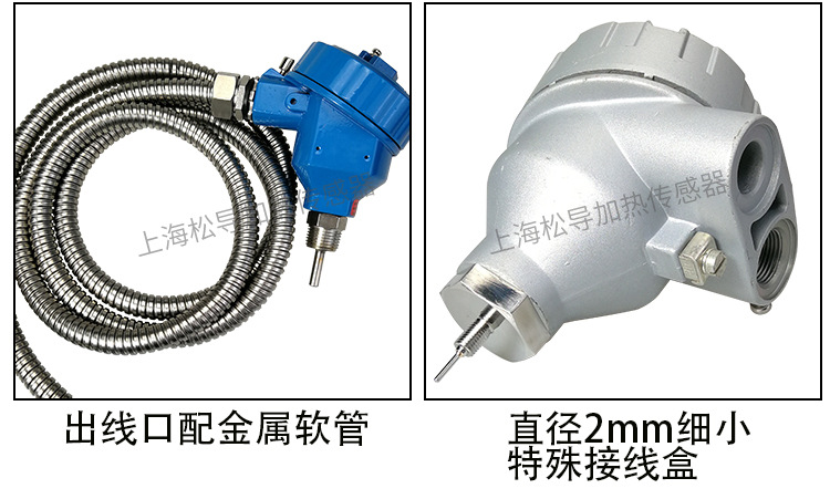 接线盒_10.jpg