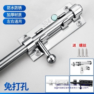 304���P䓲��N�T�i�ۼӺ���I���Ҵ��T˨�T��ľ�T�V������ز��N