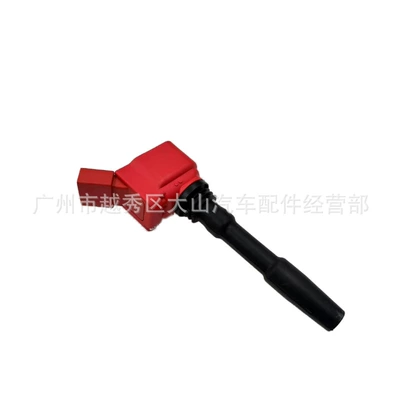 Coil Red, Alovlanma bobini (Babinalar)