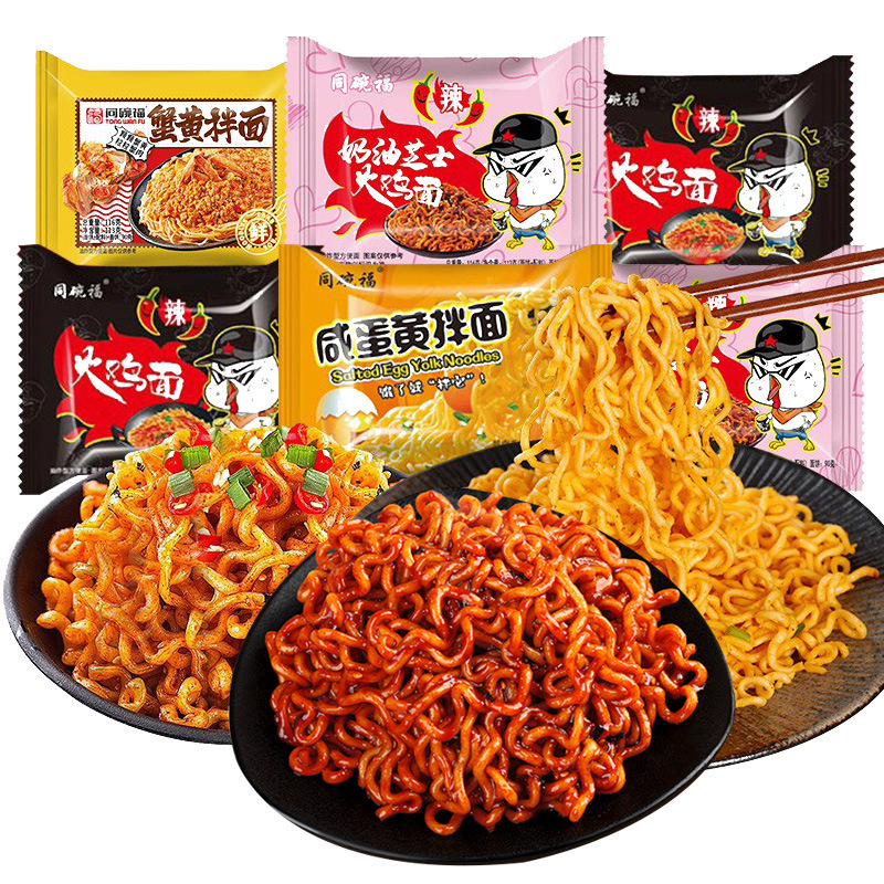 [믹스앤매치 5팩] 멀티맛 믹스앤매치 5팩