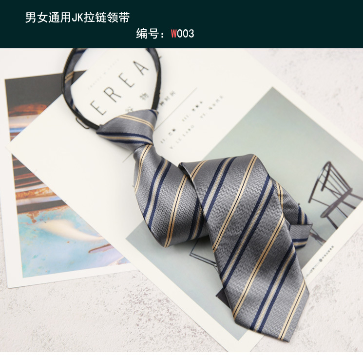 Zip Tie No. 003
