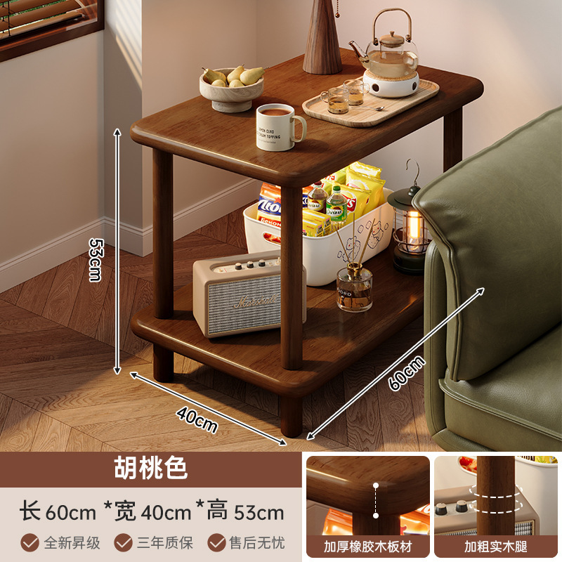 [올 원목 - 두꺼운 고무나무] 월넛색상 60*40*53CM 조립