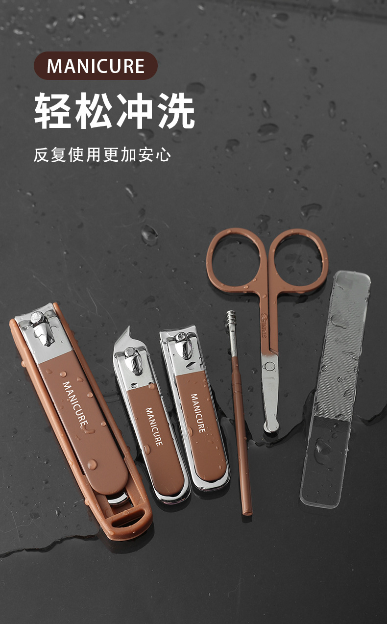 In Stock Anti-Splash Nail Clipper 6-Piece Set Ear Pick Nail Care Manicure Household Kit Multi-Color Customized Printing Nail Scissors