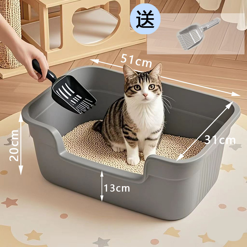 Contenedor abierto semicerrado de arena para gatos Maine para gatos.